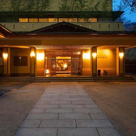 Musashino Bekkan Hakone Luaran gambar