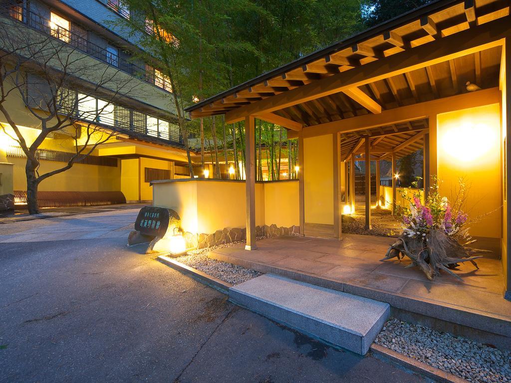 Musashino Bekkan Hakone Luaran gambar